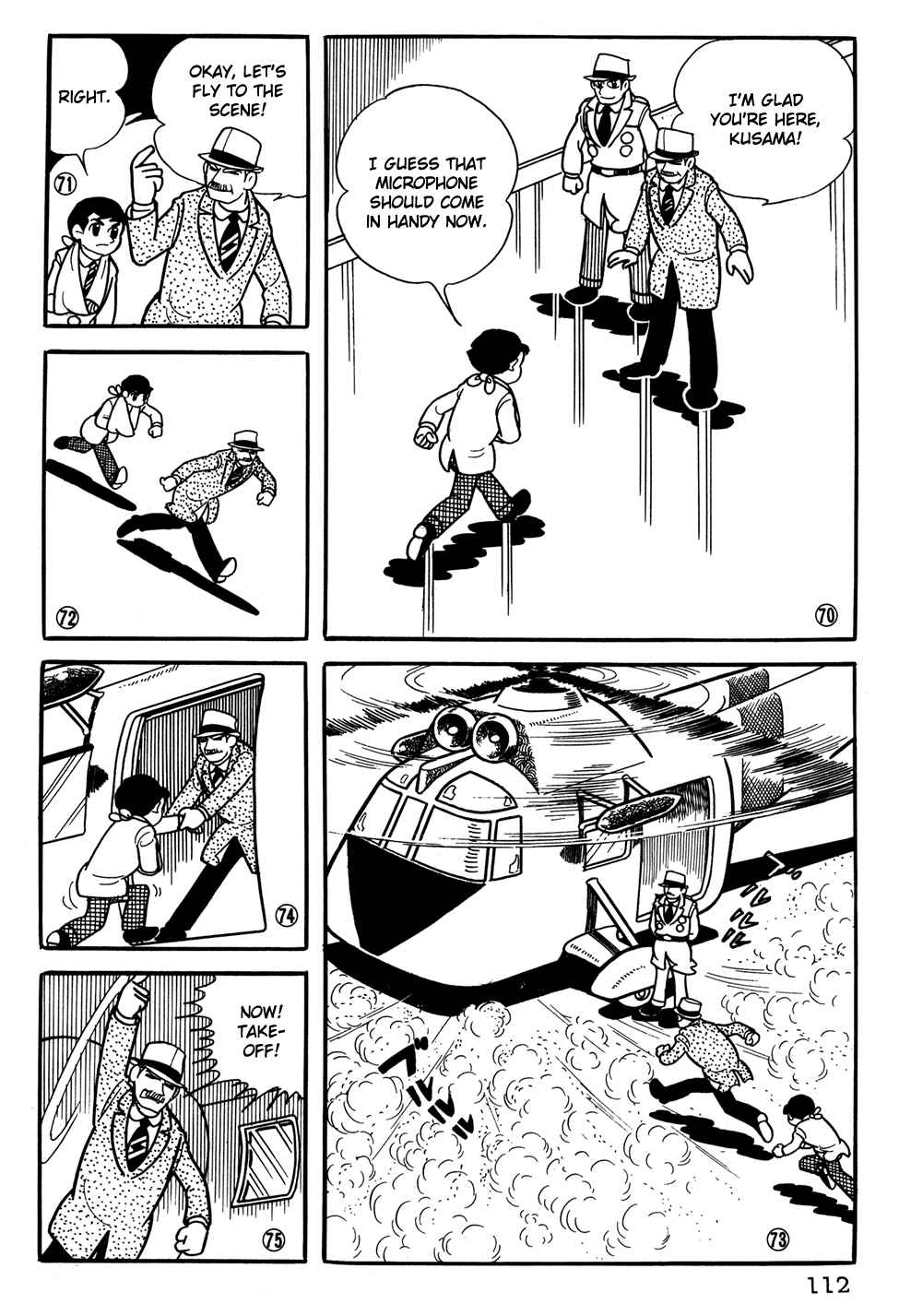 Giant Robo Chapter 27 Page 11