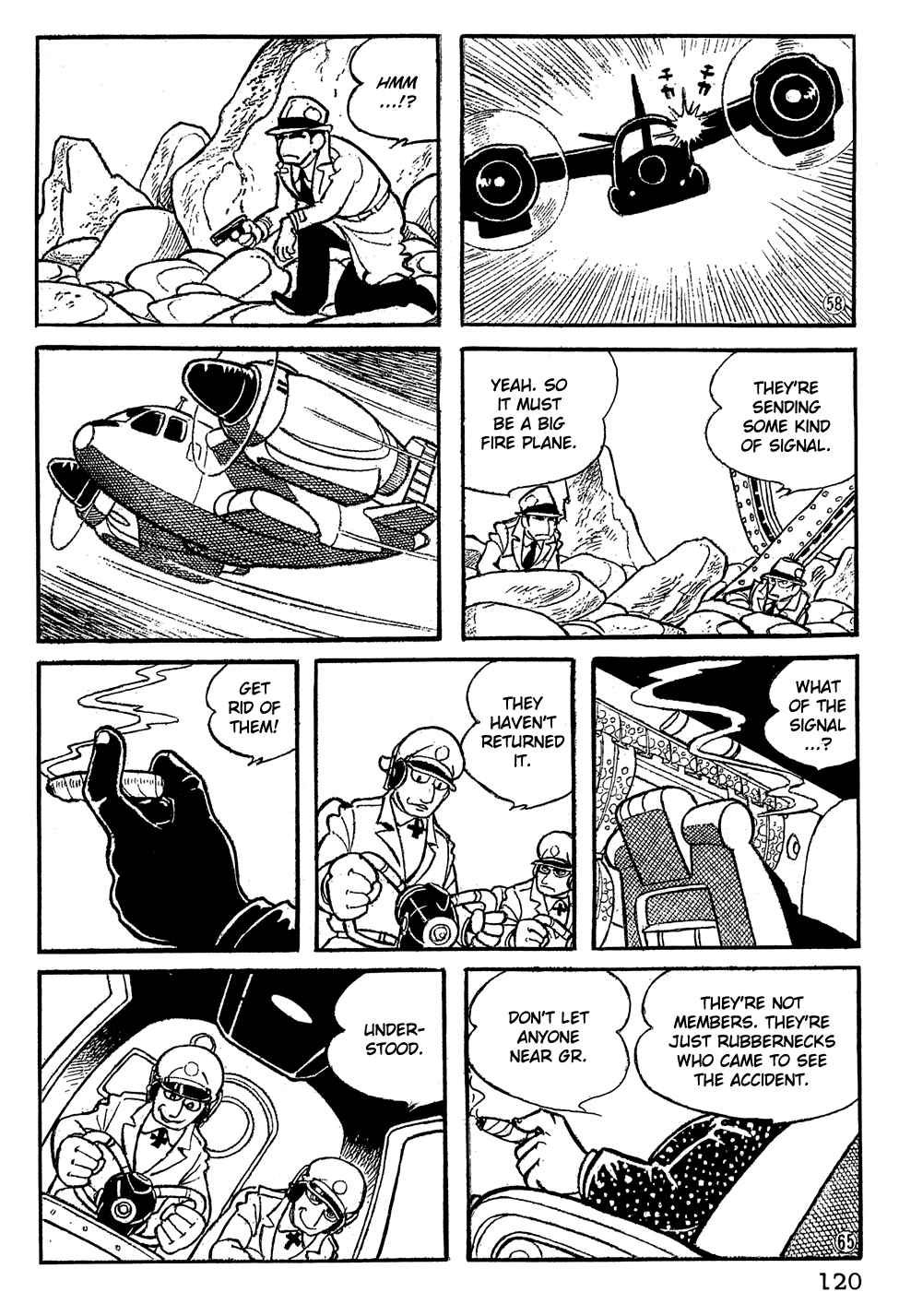 Giant Robo Chapter 8 Page 11