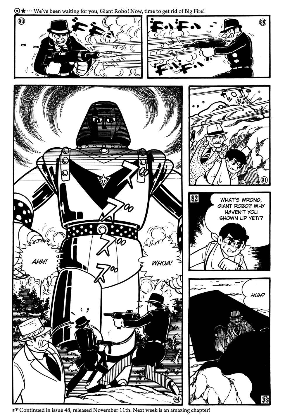 Giant Robo Chapter 28 Page 14