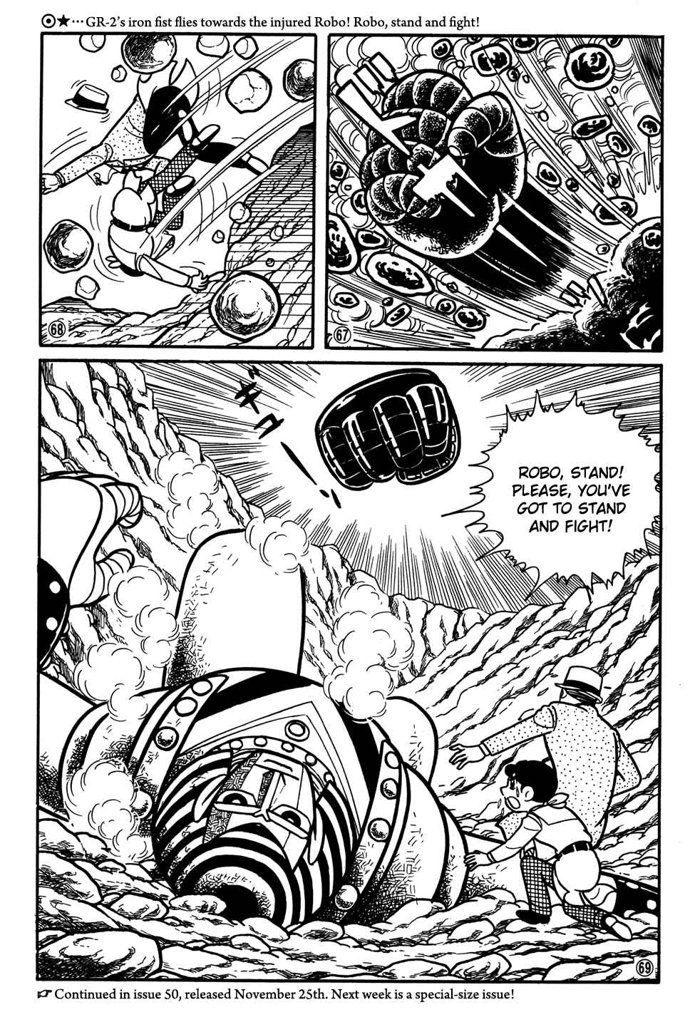 Giant Robo Chapter 30 Page 14