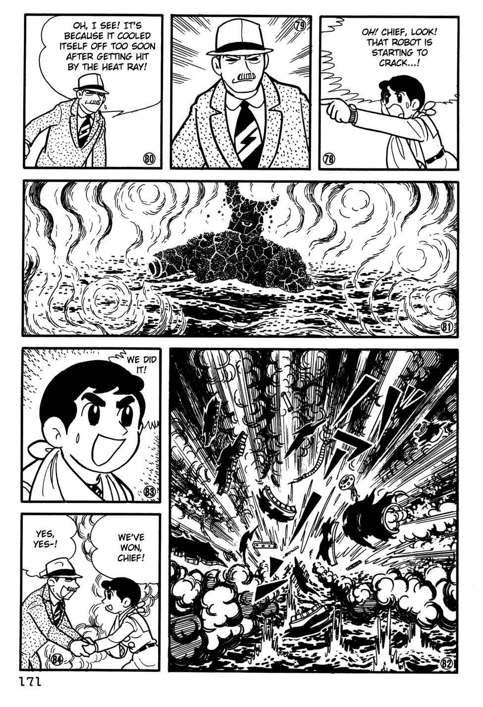 Giant Robo Chapter 31 Page 14