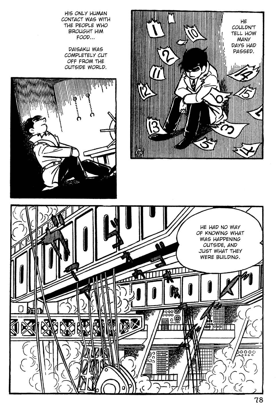 Giant Robo Chapter 5 Page 13