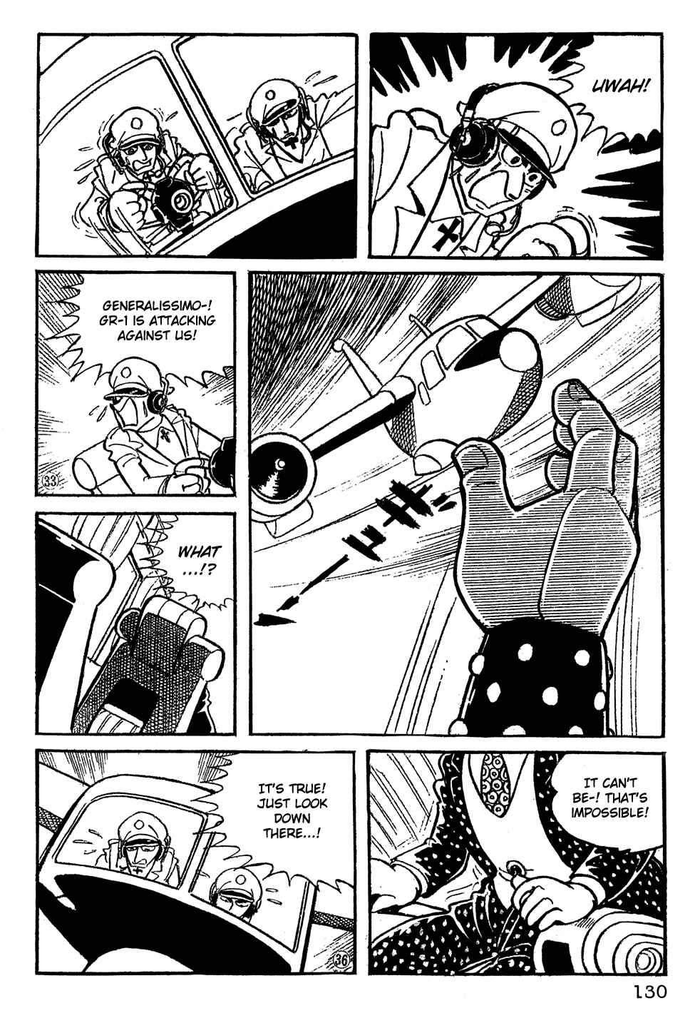 Giant Robo Chapter 9 Page 8
