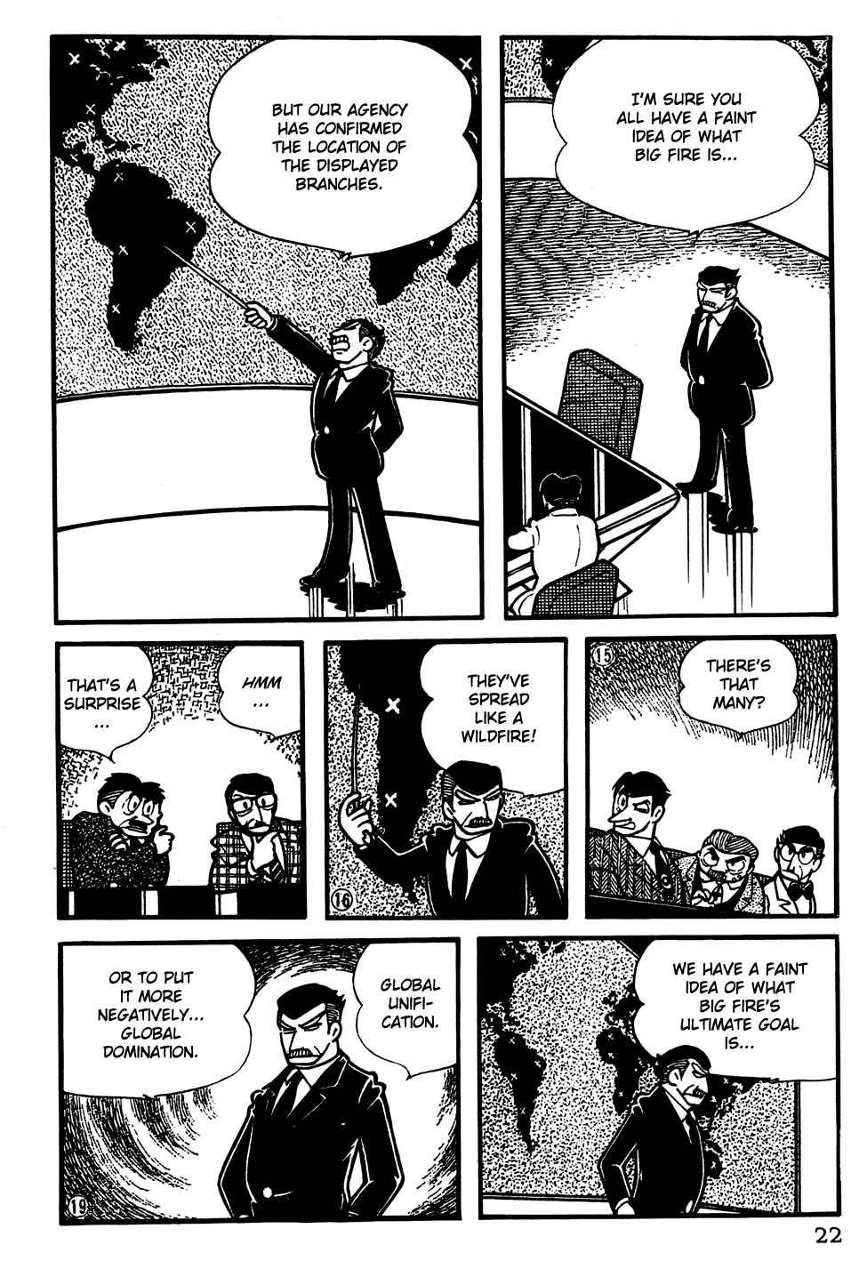 Giant Robo Chapter 2 Page 5
